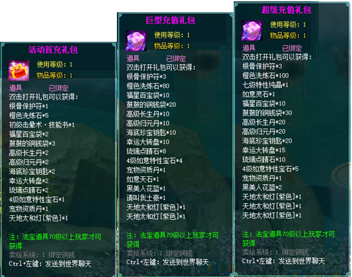 ��������2����