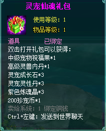 ��������2����