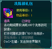 ��������2����