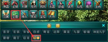 huanshou1.jpg