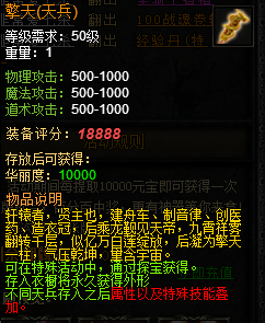 clip_image001.png