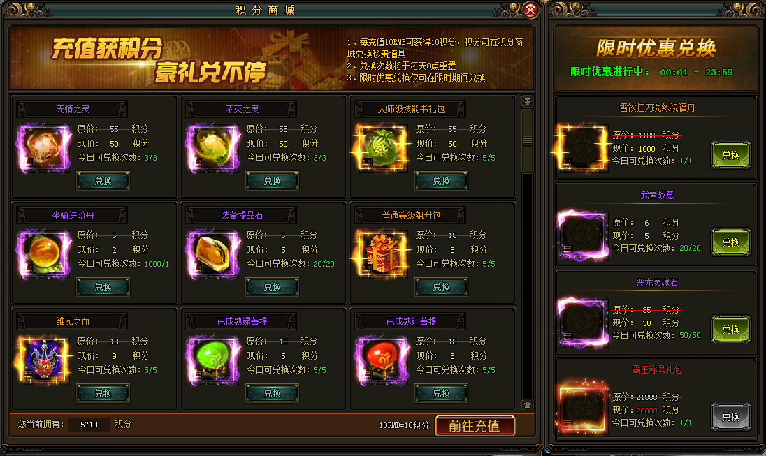 � </div>
          <div class=