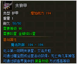 �һ�ս�����