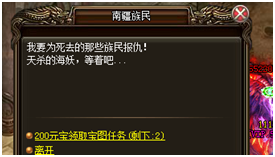 �һ�ս����