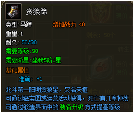 �һ�ս�����