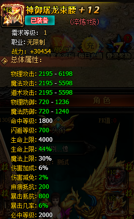 ͼƬ6.png