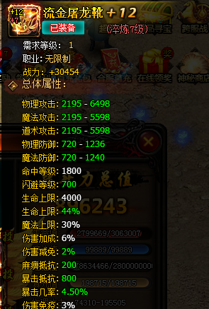 ͼƬ9.png