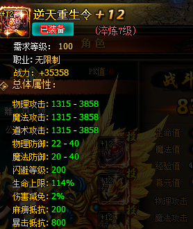 ͼƬ11.png
