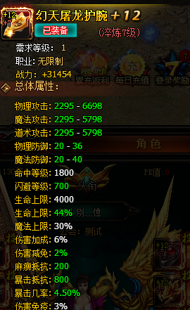 ͼƬ4.png