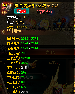 ͼƬ2.png