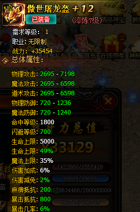 ͼƬ7.png