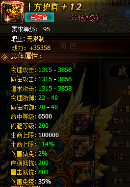 ͼƬ10.png