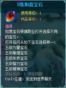 YY凡人修真2 6月11日辉煌四周年活动