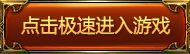����ս�������水ť��2��3-21.jpg