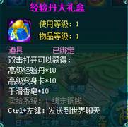 YY��������2 2015��8��21����27��  ����ʱ��