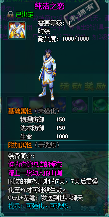 YY��������2 2015��8��21����27��  ����ʱ��