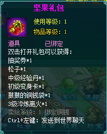 YY��������2 2015��8��21����27��  ����ʱ��