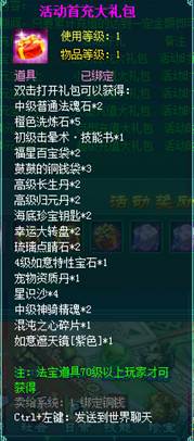 YY��������2 2015��8��21����27��  ����ʱ��