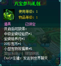 YY��������2 2015��8��21����27��  ����ʱ��