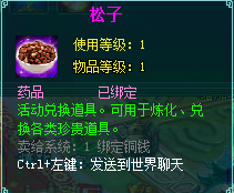 YY��������2 2015��8��21����27��  ����ʱ��