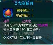 YY��������2 2015��8��21����27��  ����ʱ��