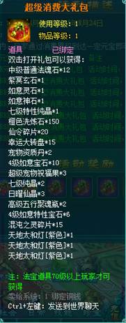 YY��������2 2015��8��21����27��  ����ʱ��