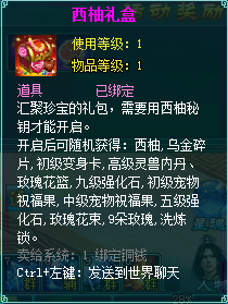 9��11��-15�� ˮ����Ե-1