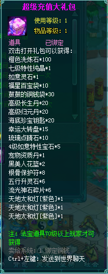 9��11��-15�� ˮ����Ե-1