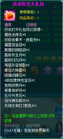 9��11��-15�� ˮ����Ե-1