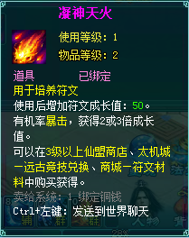 9��11��-15�� ˮ����Ե-1