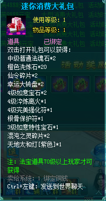 9��11��-15�� ˮ����Ե-1