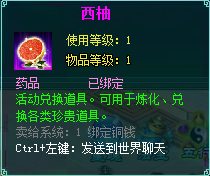 9��11��-15�� ˮ����Ե-1