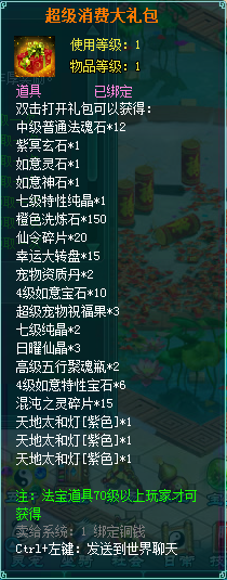 9��11��-15�� ˮ����Ե-1