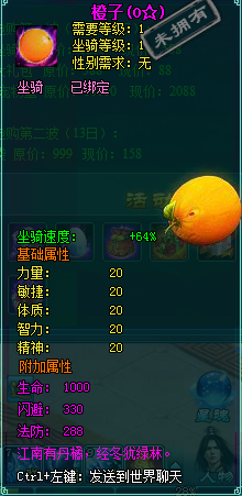 9��11��-15�� ˮ����Ե-1