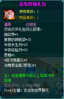 9��11��-15�� ˮ����Ե-1