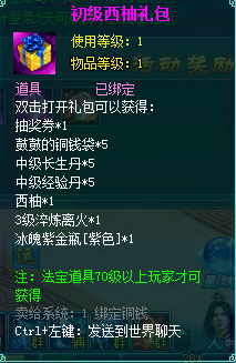 9��11��-15�� ˮ����Ե-1