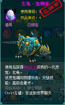 9��11��-15�� ˮ����Ե-1