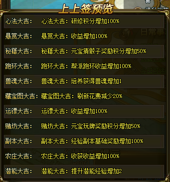 1188��������9��18�ջ