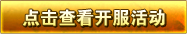 ��ҳ��Ϸ-xy����