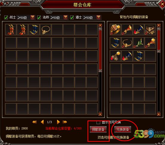 ˵��: F:\hd\20150924\pic\���ֿ�6.png