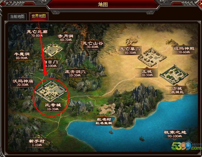 说明: C:\Users\Administrator\Desktop\世界地图2.png