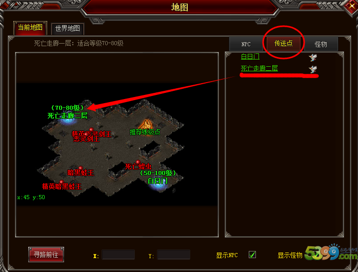 说明: C:\Users\Administrator\Desktop\世界地图4.png