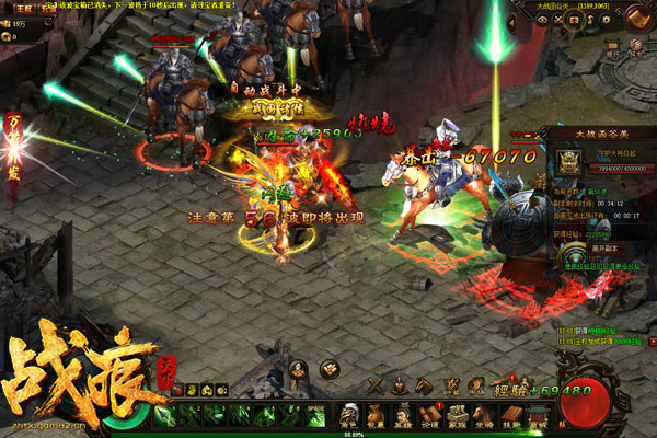 ս�����´�ս���ȹع���