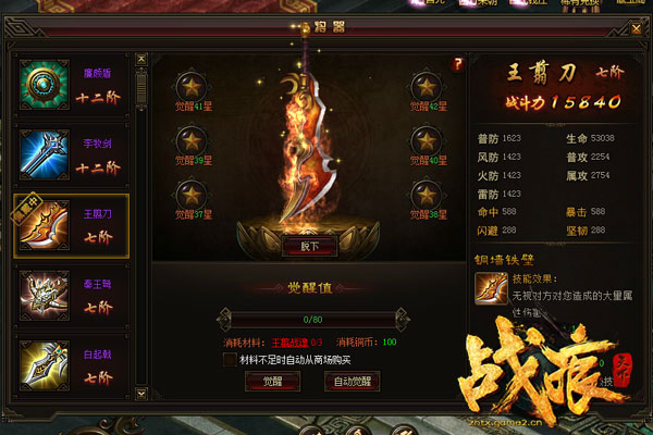 ս�����½�������