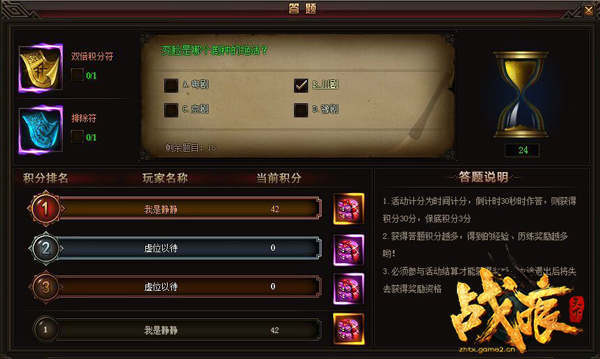 ս�����´�����