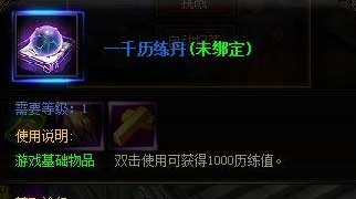 ս������������ù���