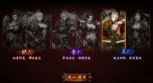 ս������ְҵ