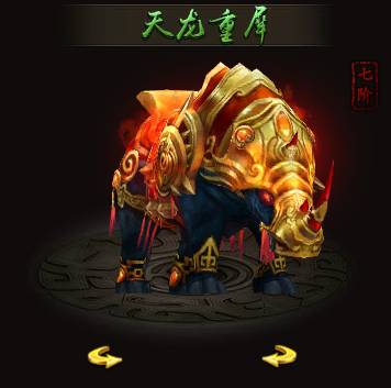 ս����������7��