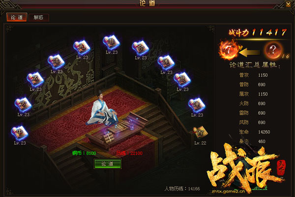 ս�������۵�