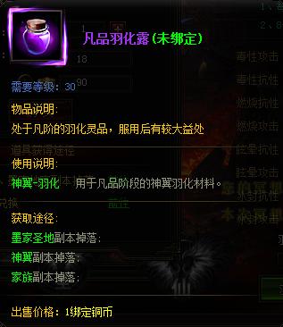 ս�����������𻯲���